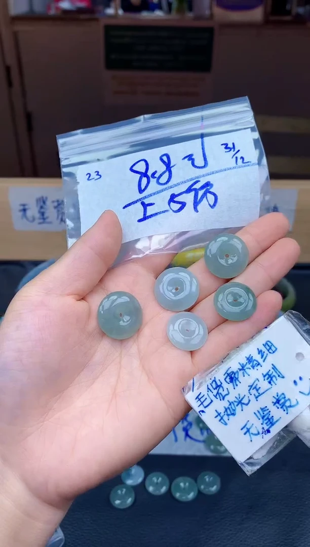 未镶嵌挂件翡翠23毛货需精细抛光挂件多样性拍一发一