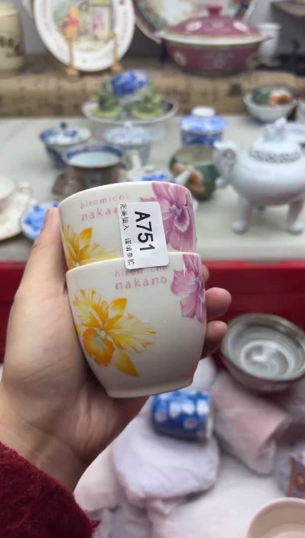 【闪购商品】碟751A...........