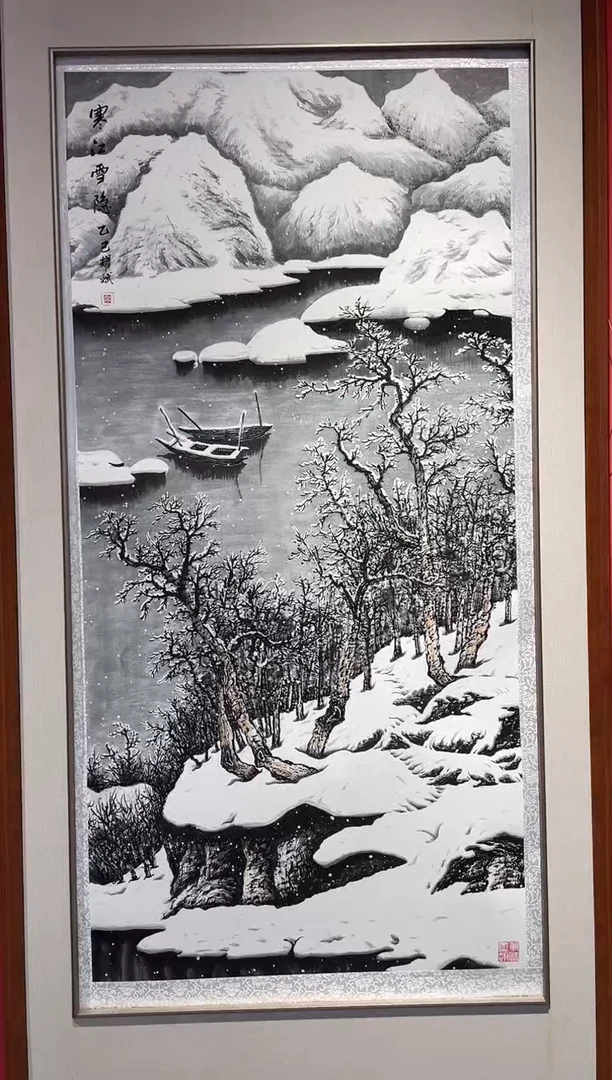 国画国画绘画LZ0926绘画21