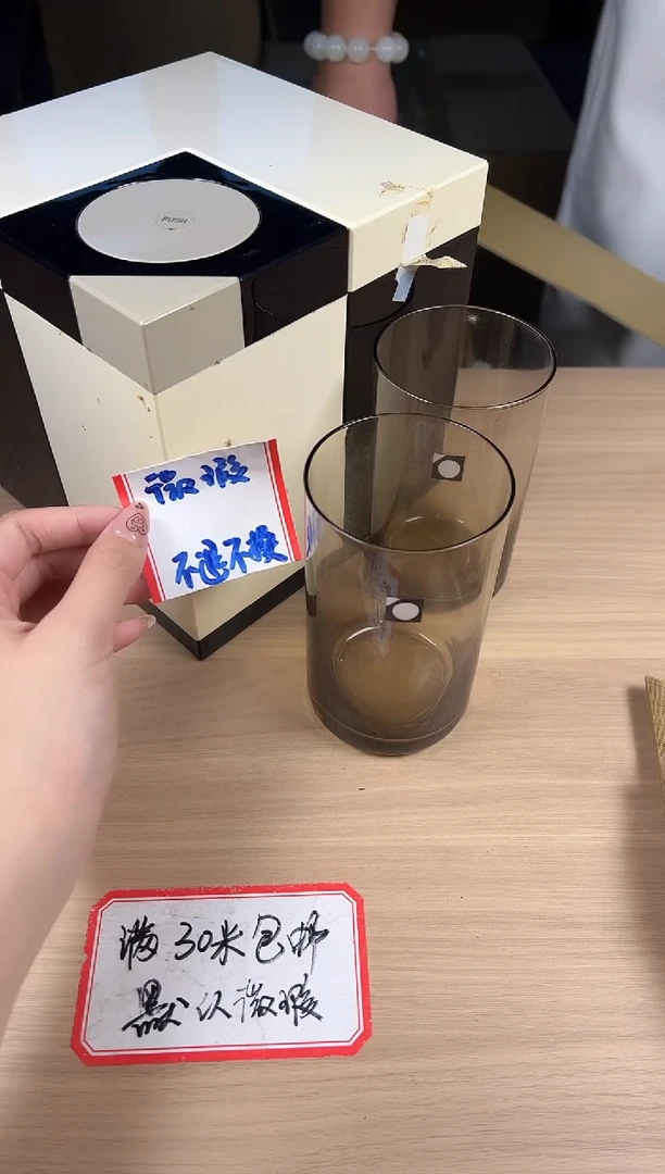茶道陶瓷茶具套装
