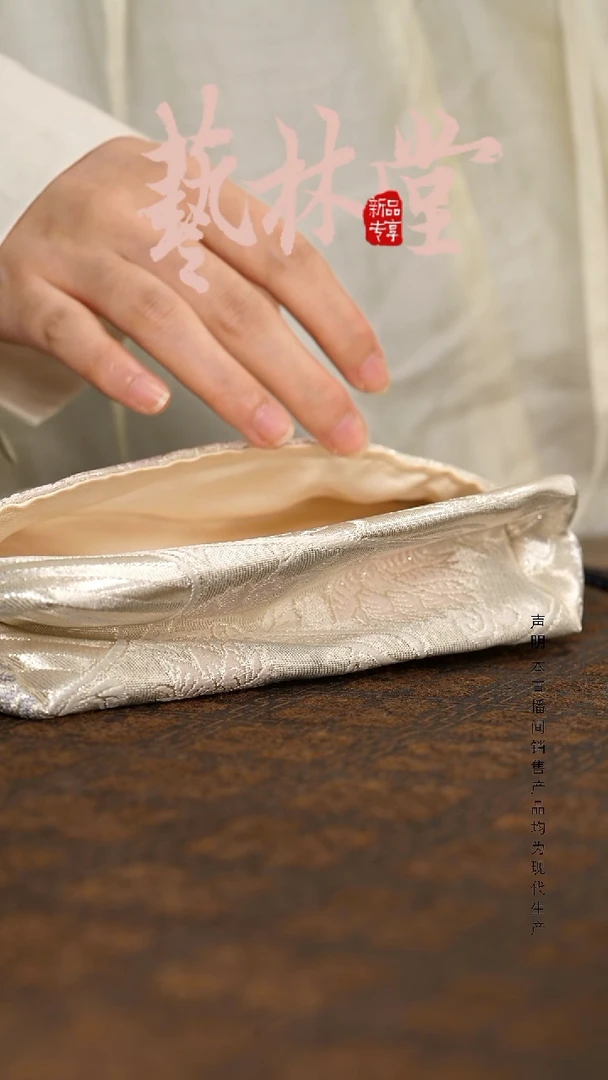 瓷片景德镇斌芬陶瓷/纸巾袋