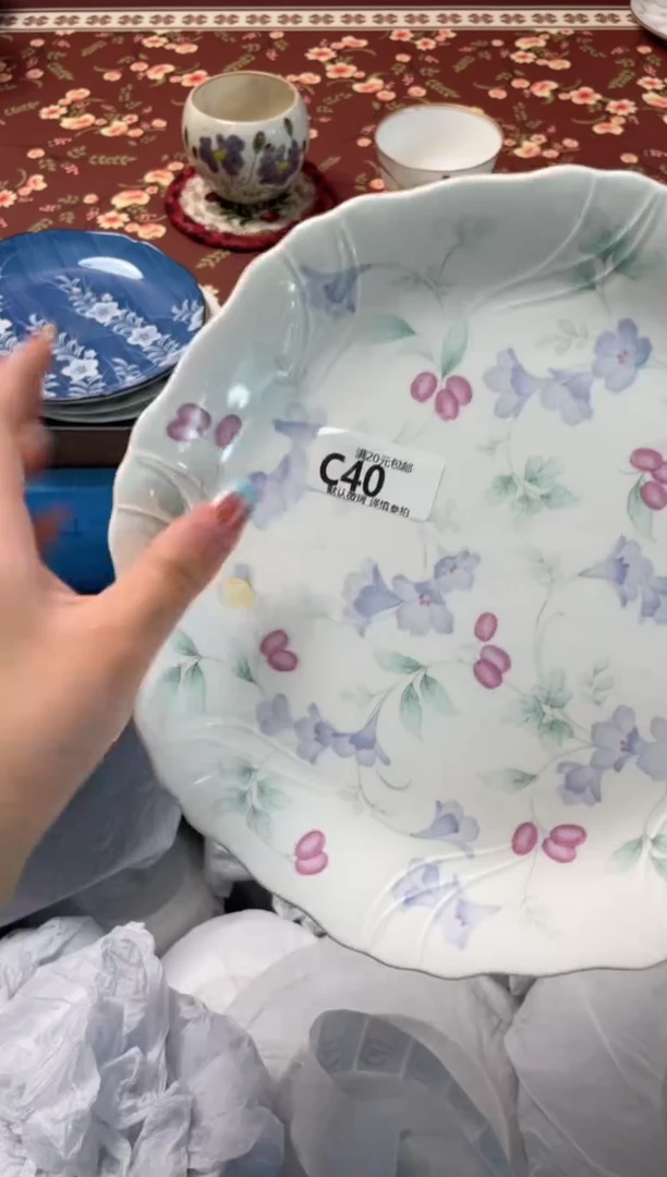 瓷片是****子瓷器瓷器C40