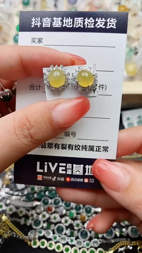 【闪购商品】翡翠戒指银S925镶嵌...........