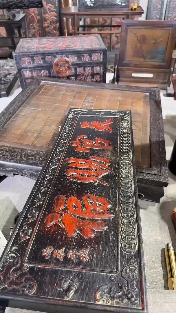 木A017雕刻板链接以直播间为准