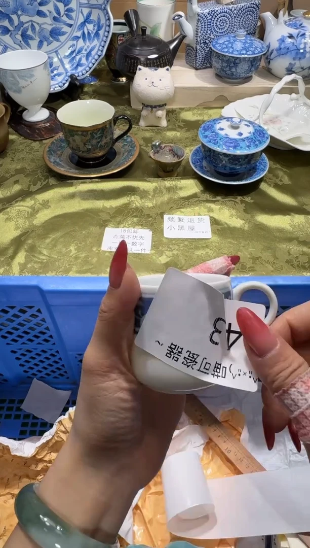 瓷片A*晴名称 喵可瓷器 闪购类型 定向 A晚晴