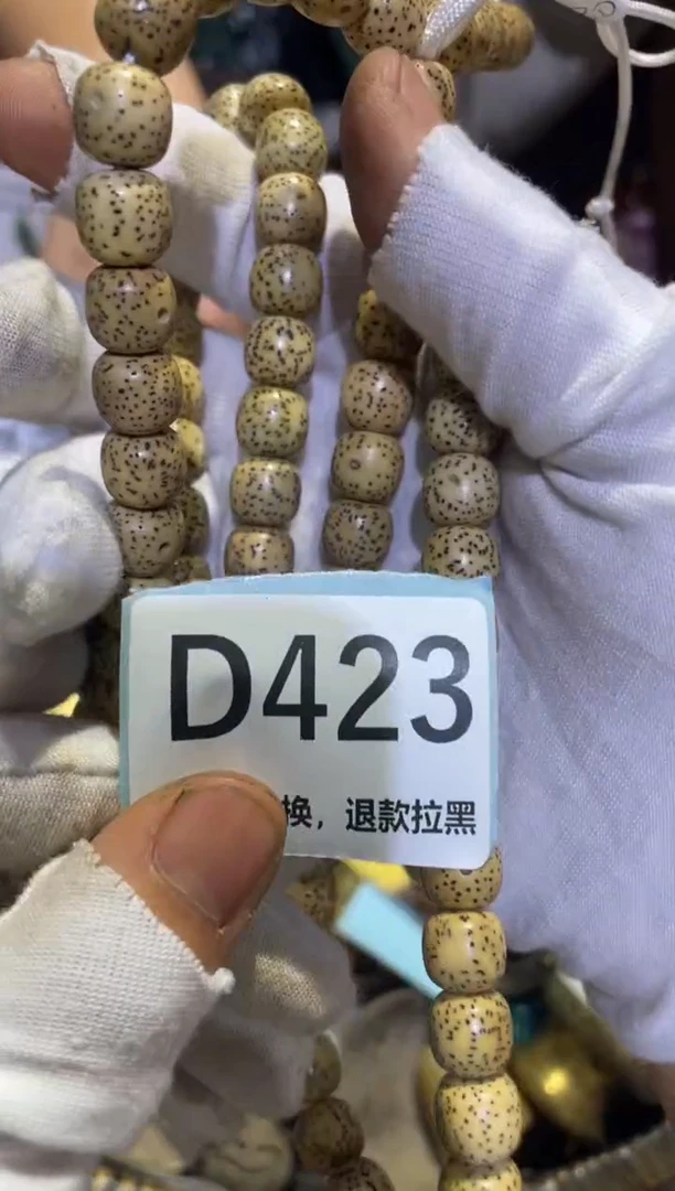 瓷片陈*波表妹链接火爆热卖