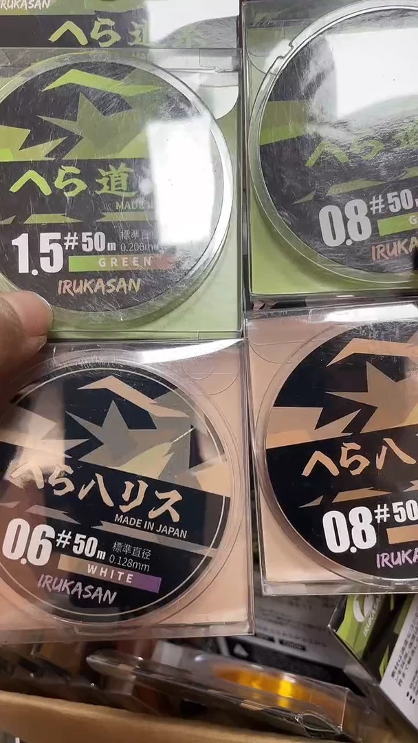 军0.6、0.8子线0.8、1.5绿色主线