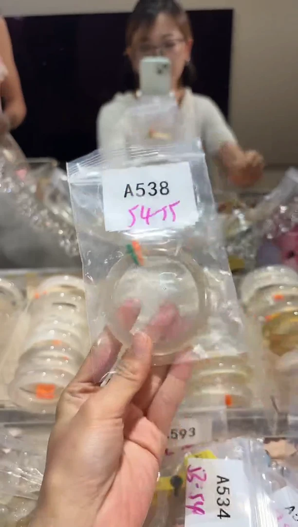 玛瑙/玉髓手镯未镶嵌A538