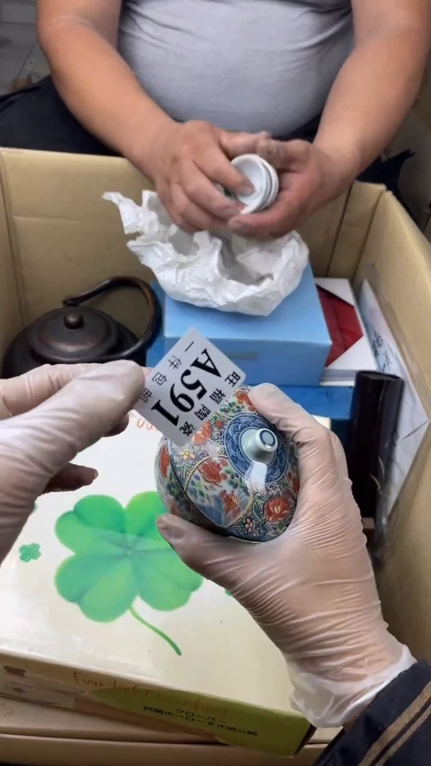瓷片卓****r旺福家陶瓷一号商品