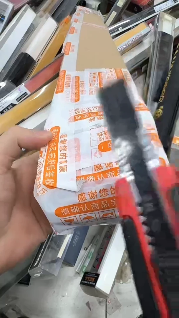 碳素7-长节 鱼竿