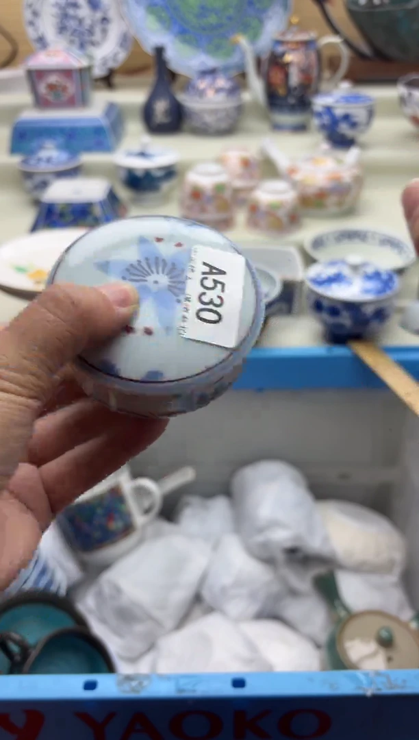 瓷片530A............