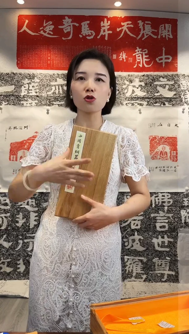 昌化石印石碰*车11111