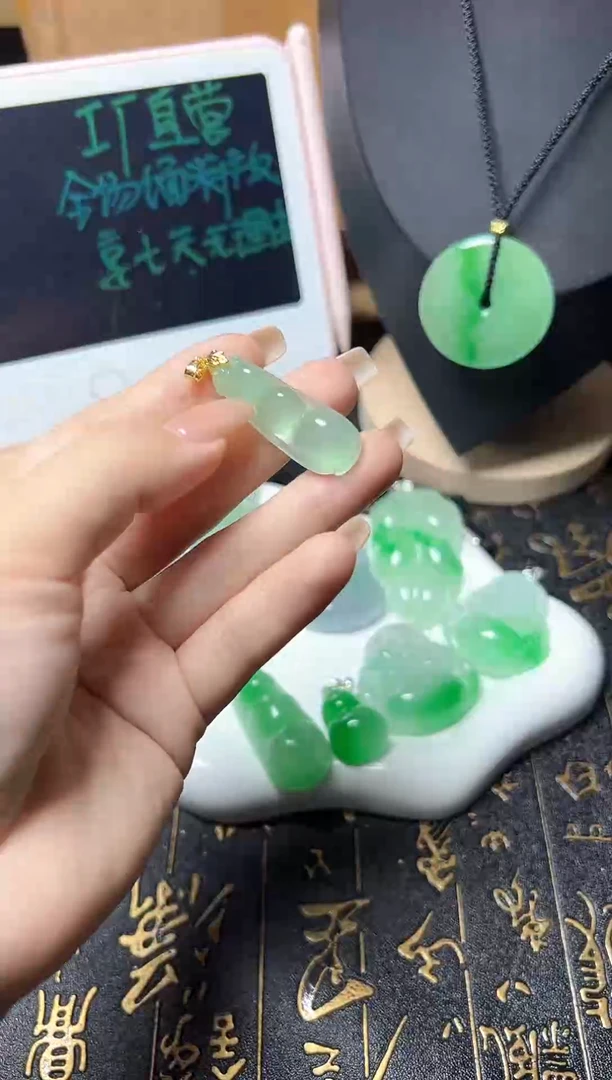 颈饰未镶嵌翡翠所见即所得，一图一物