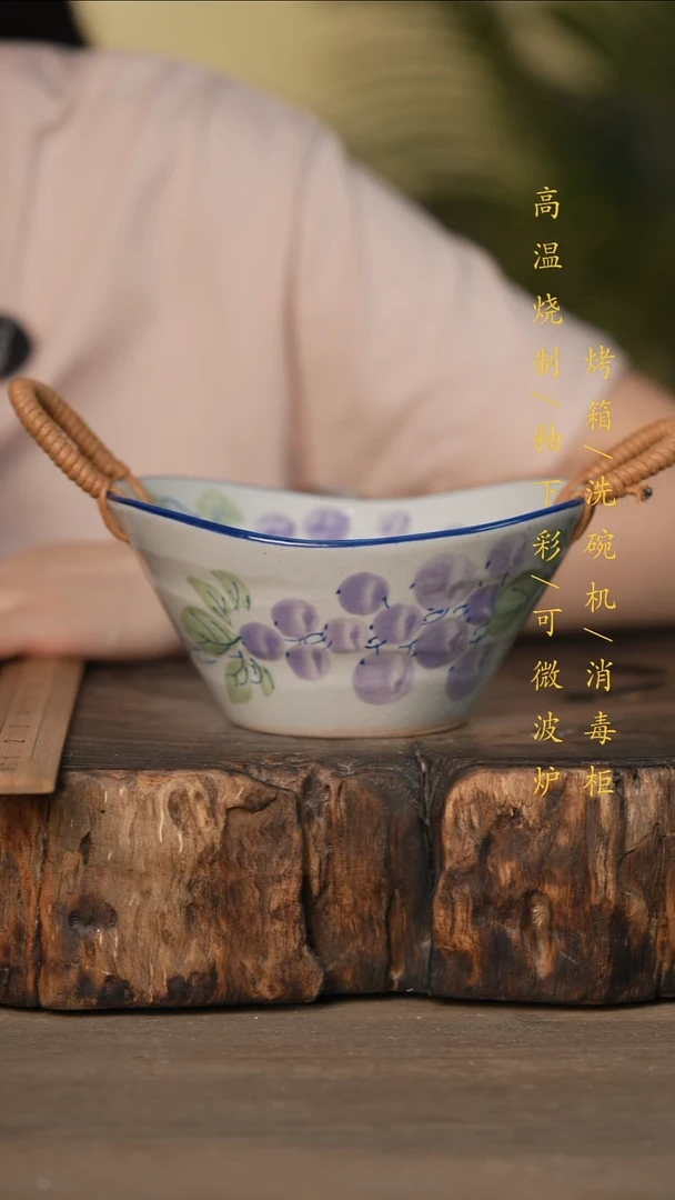 瓷片景德镇高温釉下彩可微波烤箱洗碗机