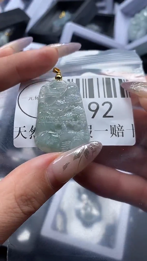 吊坠(不含链)未镶嵌翡翠92