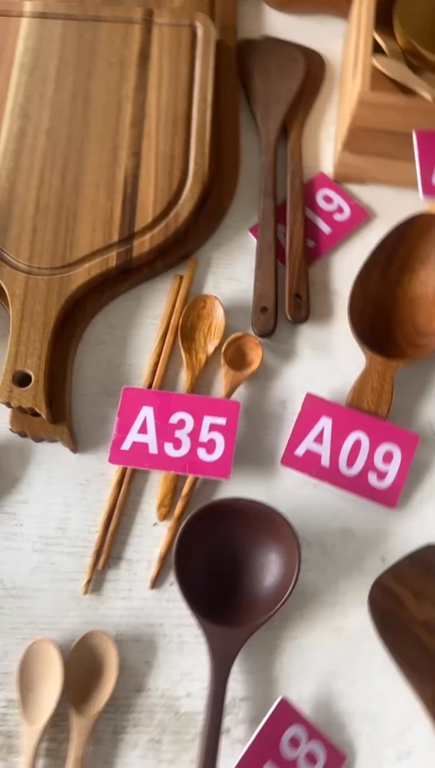 木闪购2025/7/13 A35