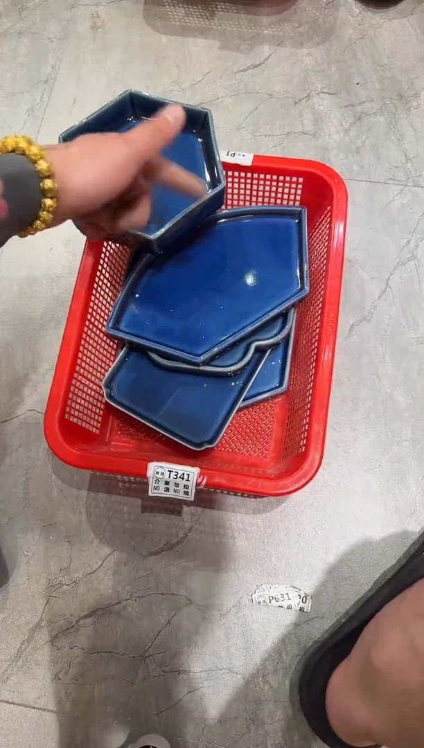 微瑕商品，介意勿拍 套组2
