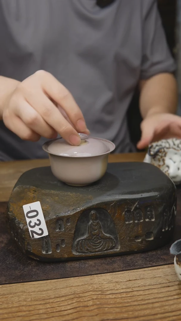 032手工茶具福利柴烧