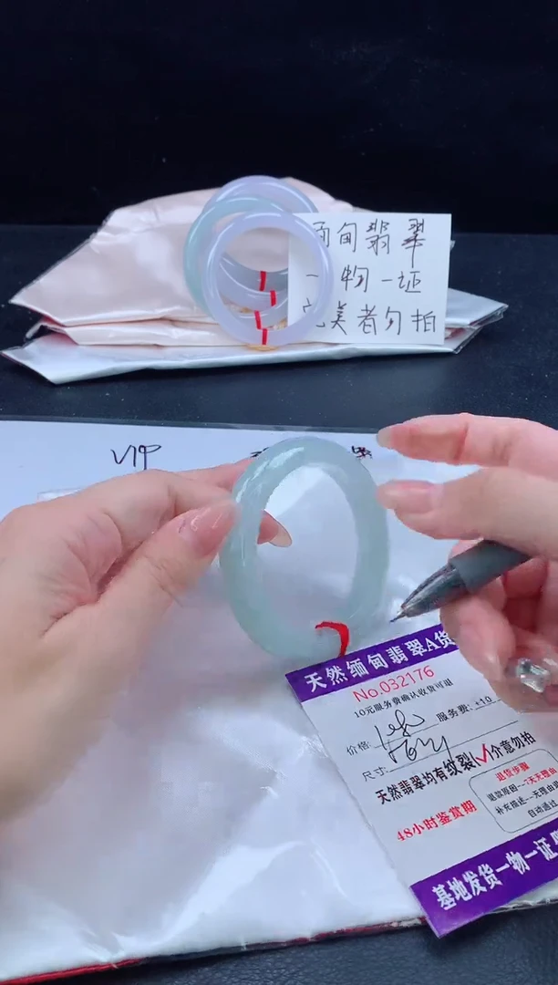 未镶嵌手镯翡翠11111111