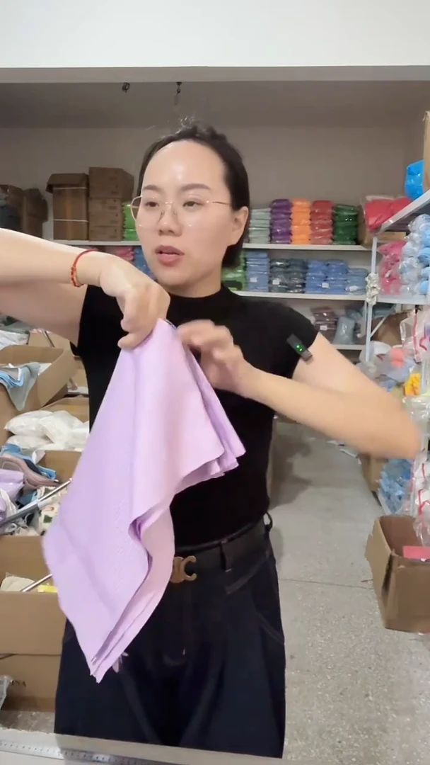 微纤维妍雯抹布 紫色