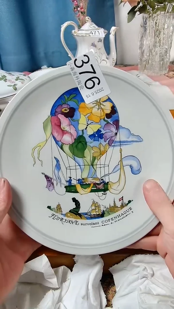 瓷器我****我小淼海外陶瓷工艺品