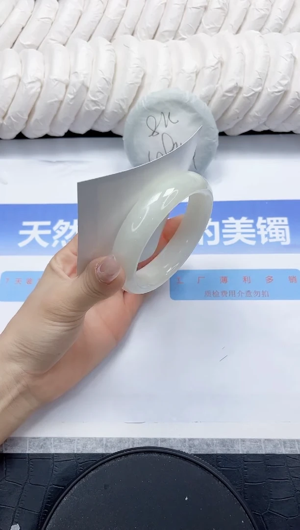 未镶嵌手镯和田玉63-55.8
