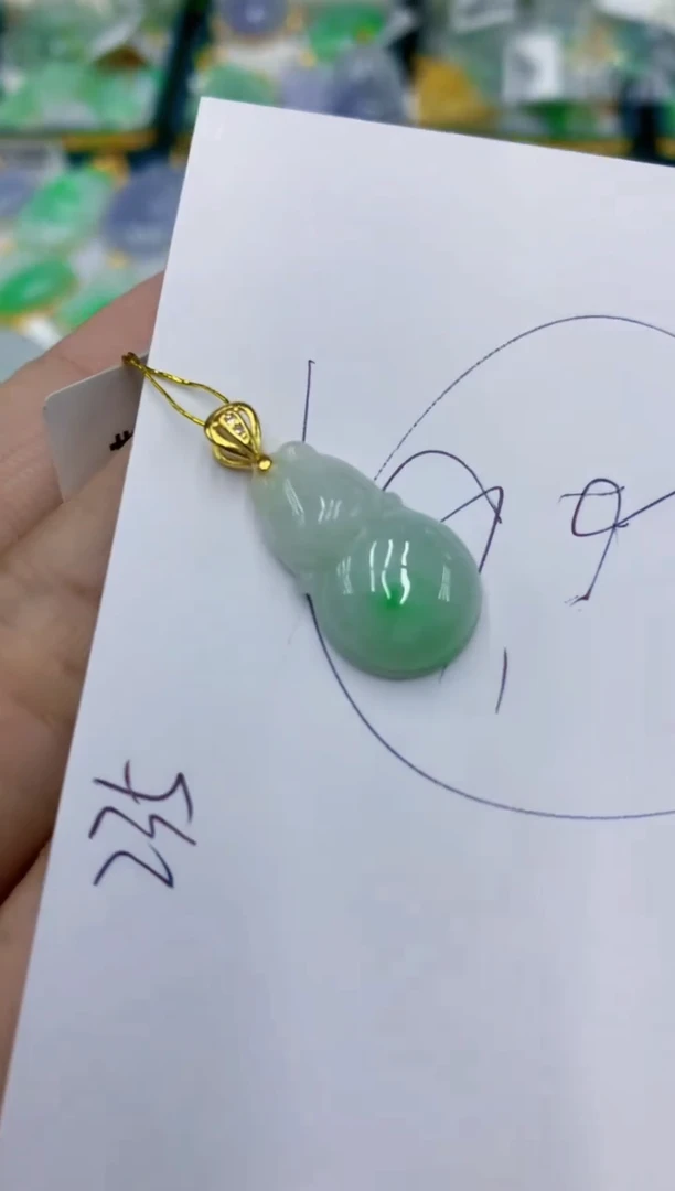 翡翠未镶嵌颈饰11111111111