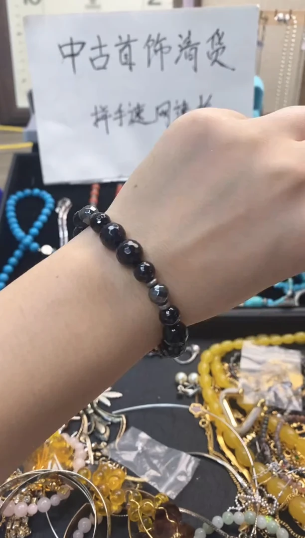 珐琅铁合金锐锐中古首饰默认微瑕编号4