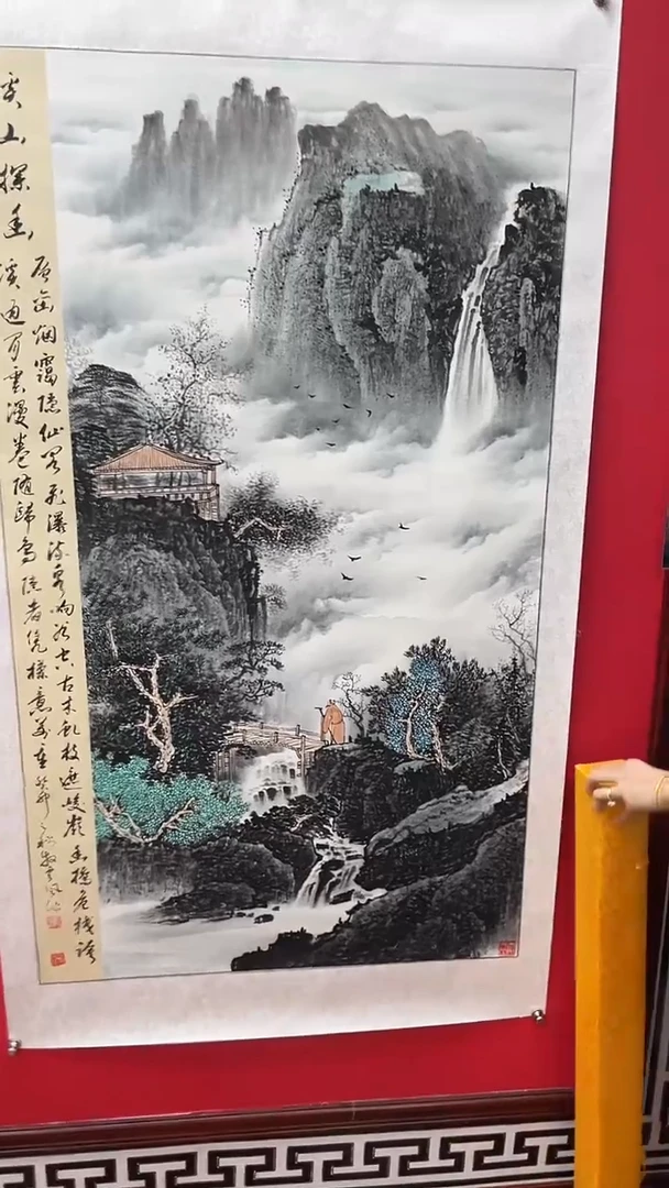 国画娄渊波-国画作品-A25