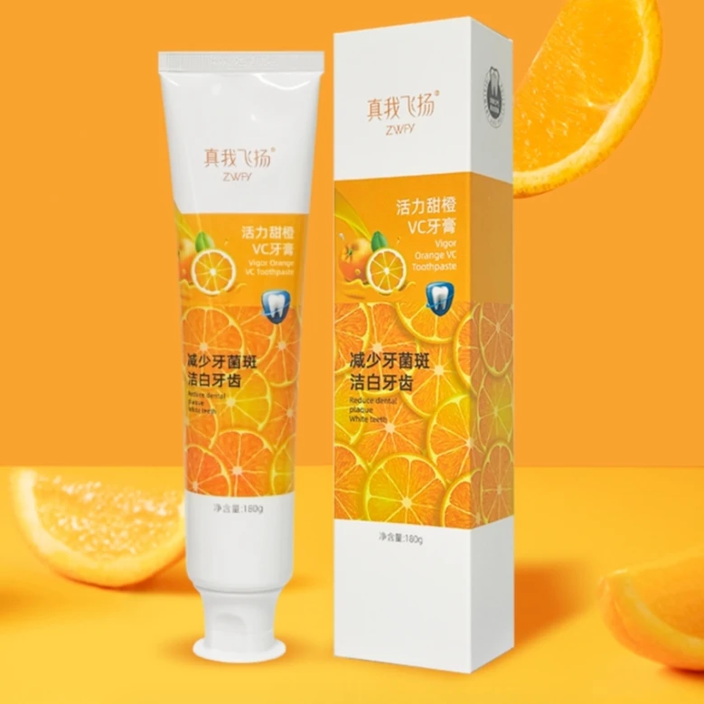 活力甜橙 V C 牙膏