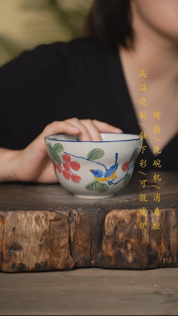 瓷片景德镇高温釉下彩可微波烤箱洗碗机