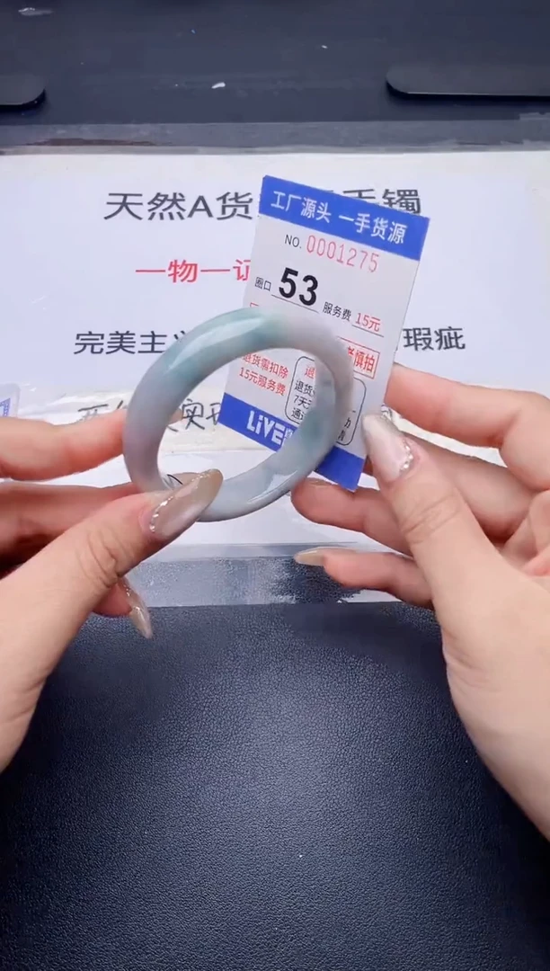 未镶嵌手镯翡翠翡翠手镯未镶嵌