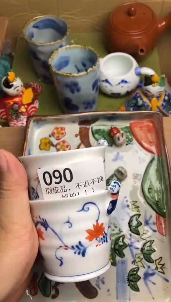 瓷片格瓷片瓷片瓷片瓷片