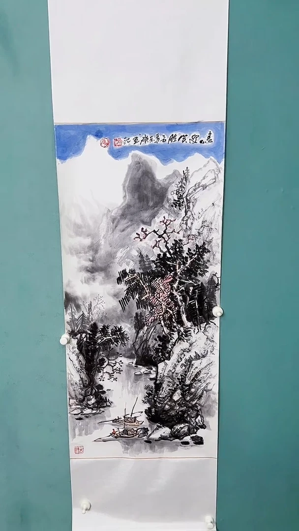 国画国画687686678678768