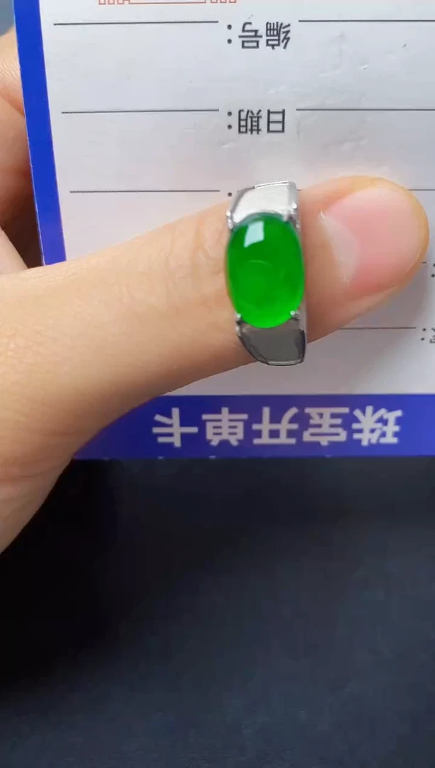 银S925镶嵌戒指翡翠2222222
