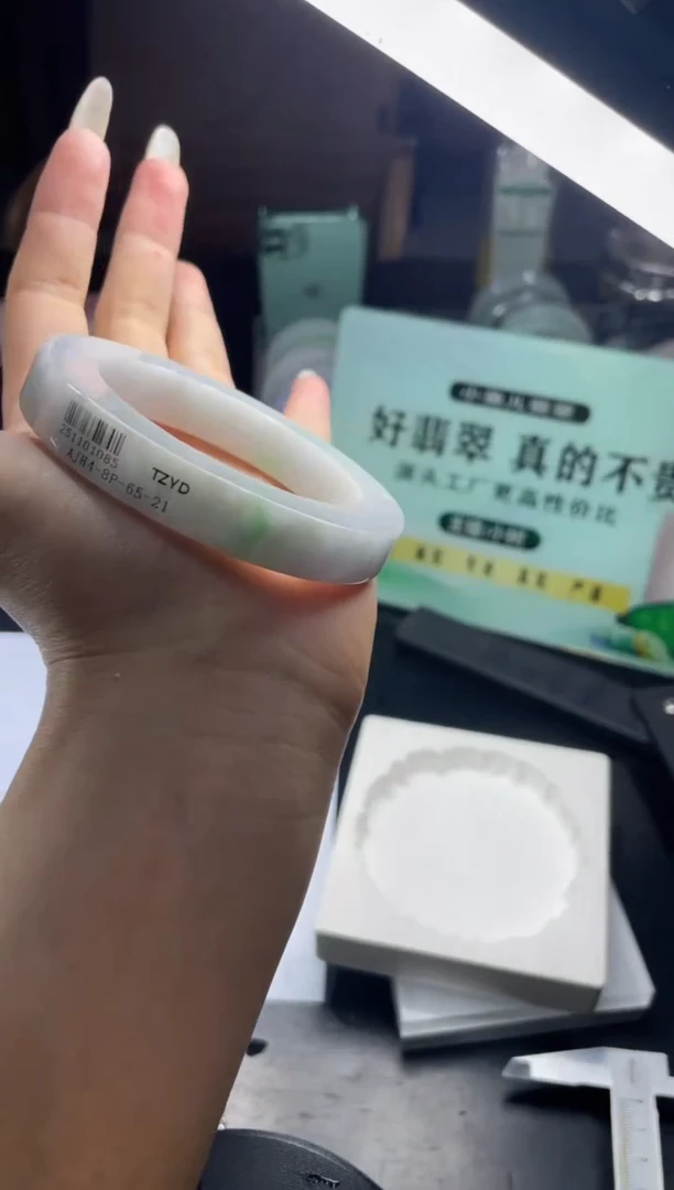 未镶嵌手镯定制翡翠手镯CXY/发一件