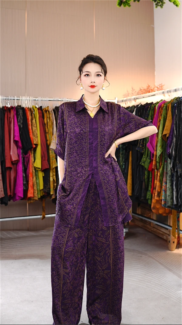 618夏款上新【紫靛】冰凉透气遮肉显瘦轻薄透气大码女装-4034#