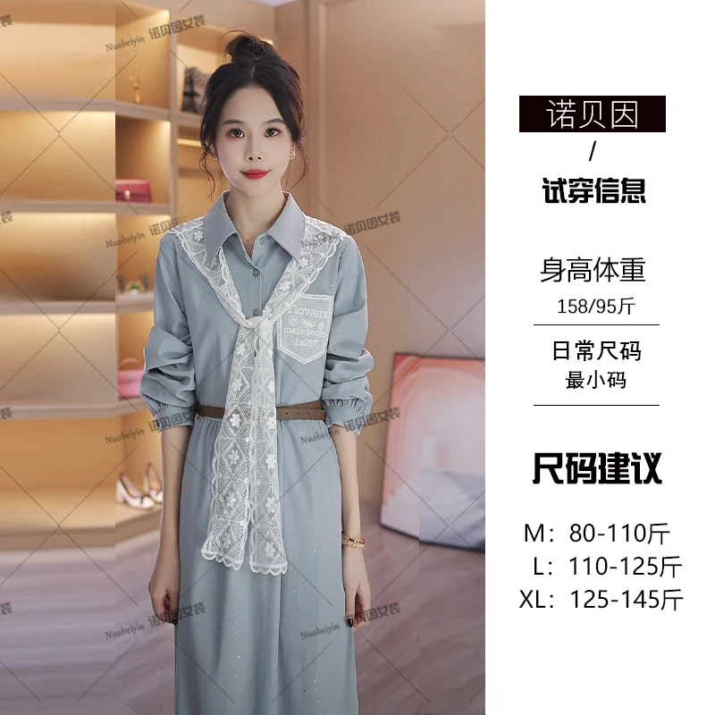 nuobeiyin/诺贝因春季新款收腰显瘦洋气百搭翻领连衣裙 NXSY9806