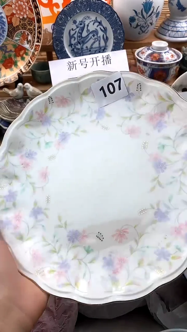 【闪购商品】瓷片新号开播，满18米包邮