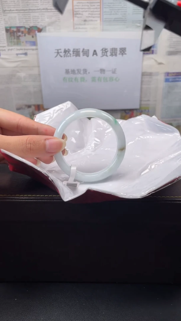 未镶嵌手镯翡翠18