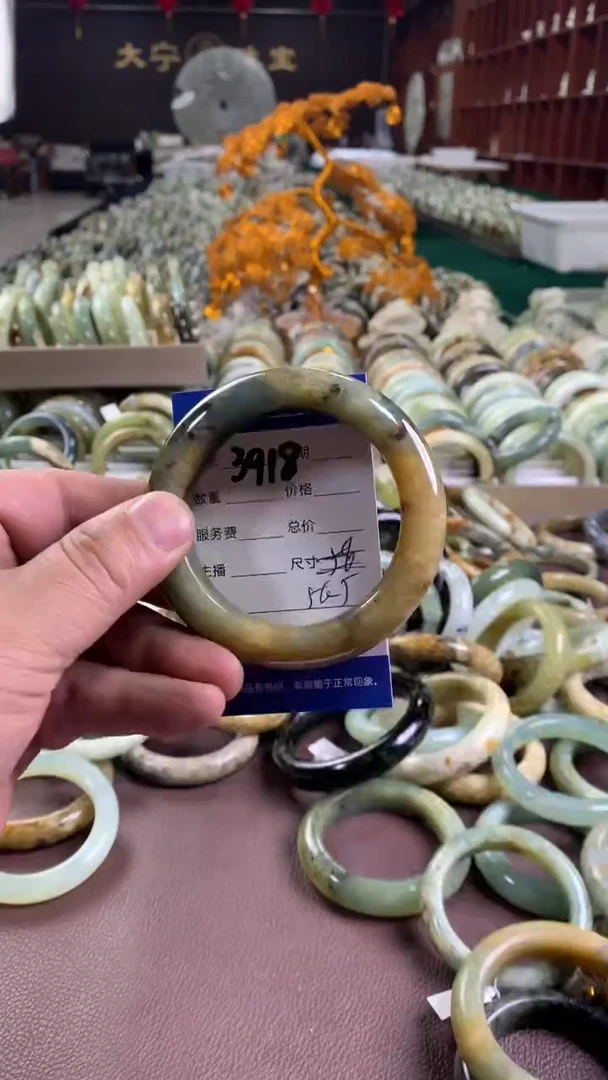 未镶嵌蛇纹石玉手镯3918