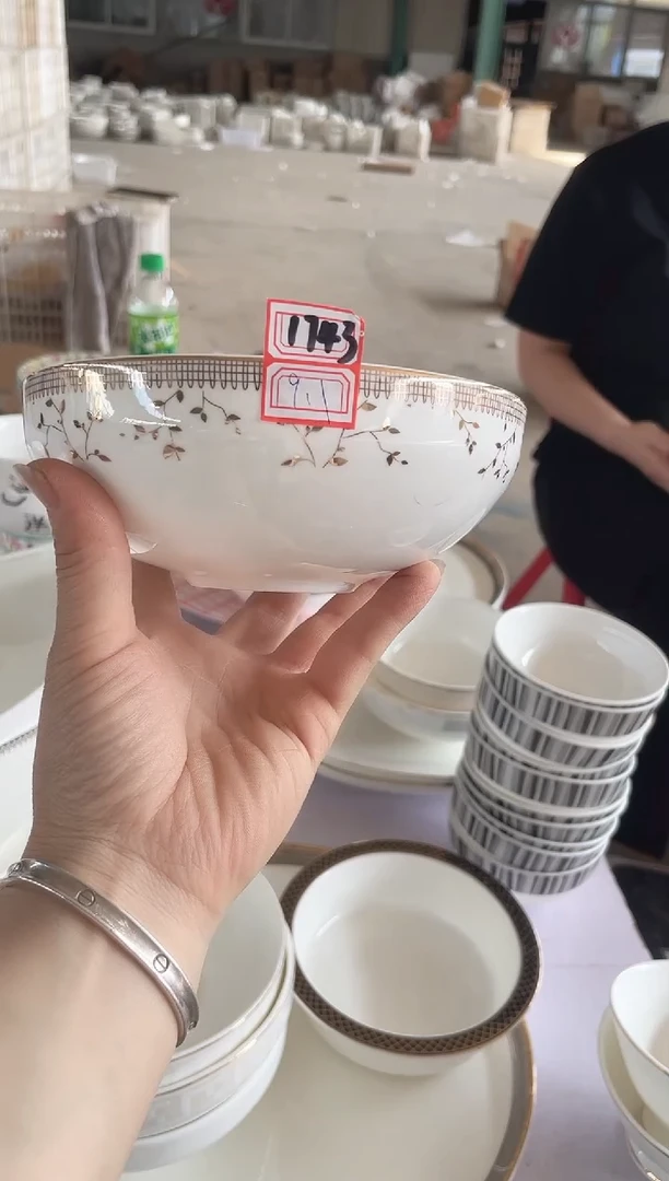 45%以上骨粉骨瓷 若岚商陆餐具专卖店1743