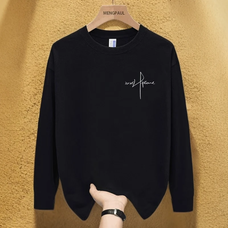 秋冬季男士长袖t恤大码圆领秋衣男生打底衫韩版上衣服男装T恤内衣