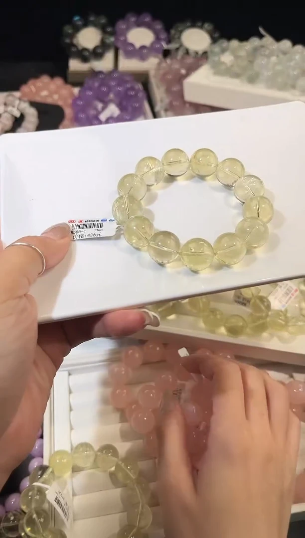 未镶嵌手链水晶多样性发一柠檬黄17mm