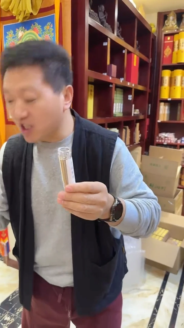 北塔香铺檀香小馆的