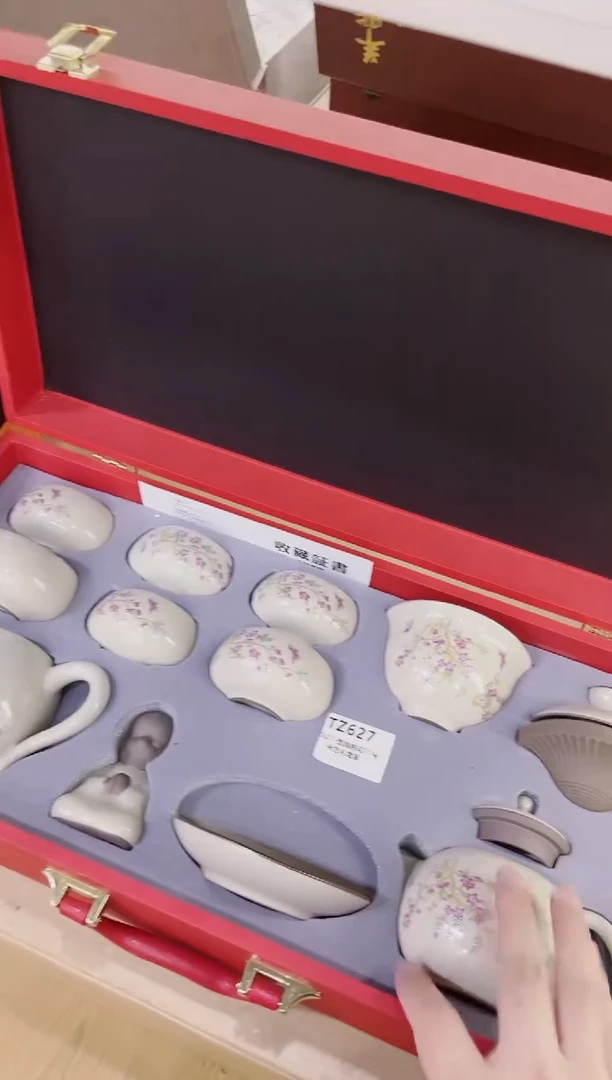 【闪购商品】展宏茶具展宏茶具@A-