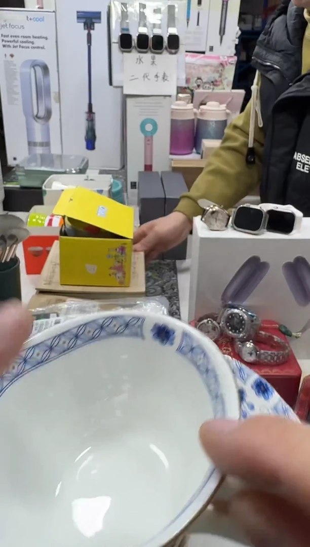 瓷片正品折扣正品折扣正品折扣@@1
