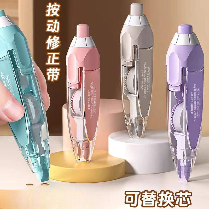 长立按动款替换芯型修正带CR-2025 A