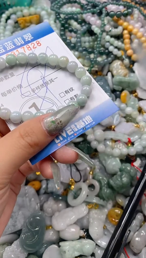 翡翠未镶嵌颈饰闪购0317828多样性发其一