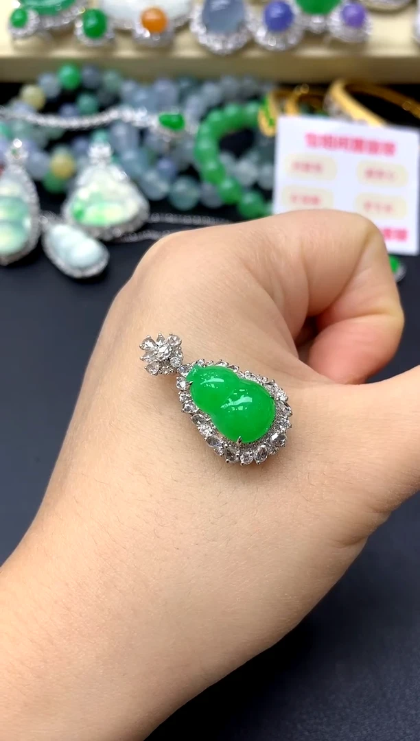 颈饰18K金镶嵌翡翠徐*之465-中国好珍宝